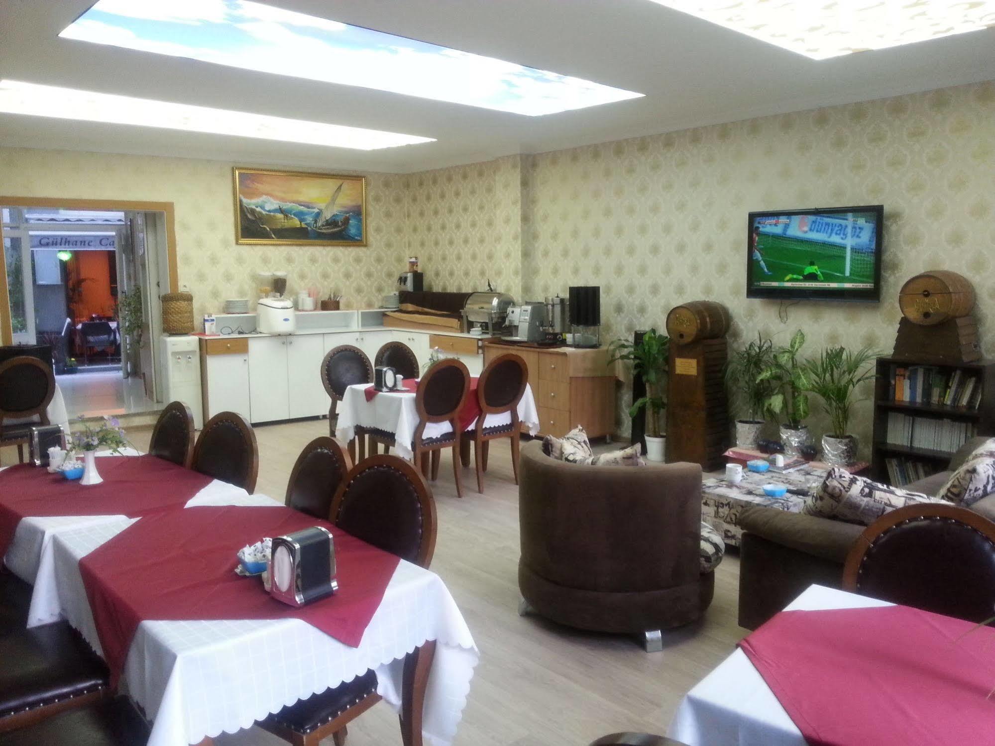 Elite Plus Family Hotel Old City Истанбул Екстериор снимка